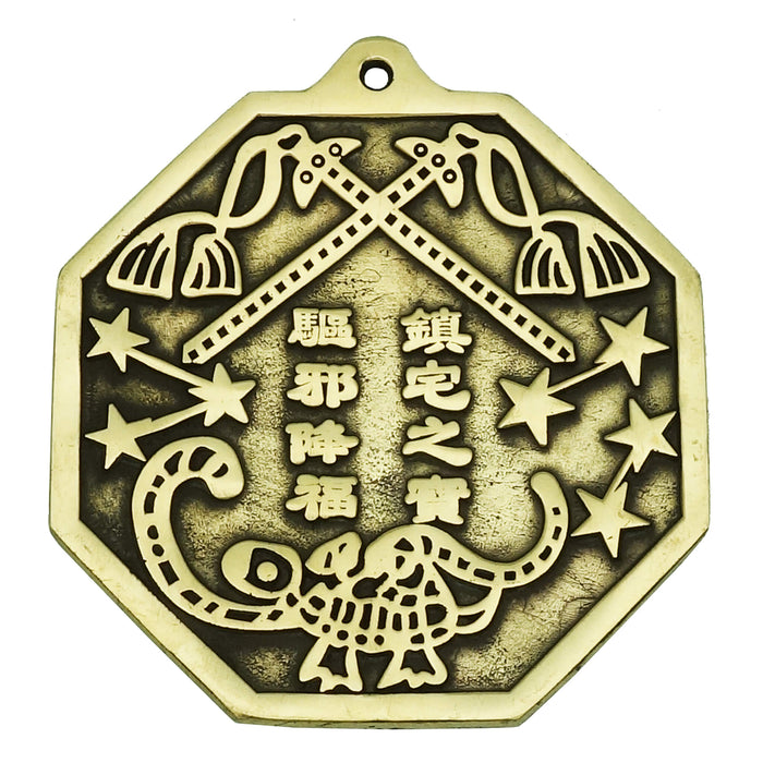 4.4" Tai Chi Bagua