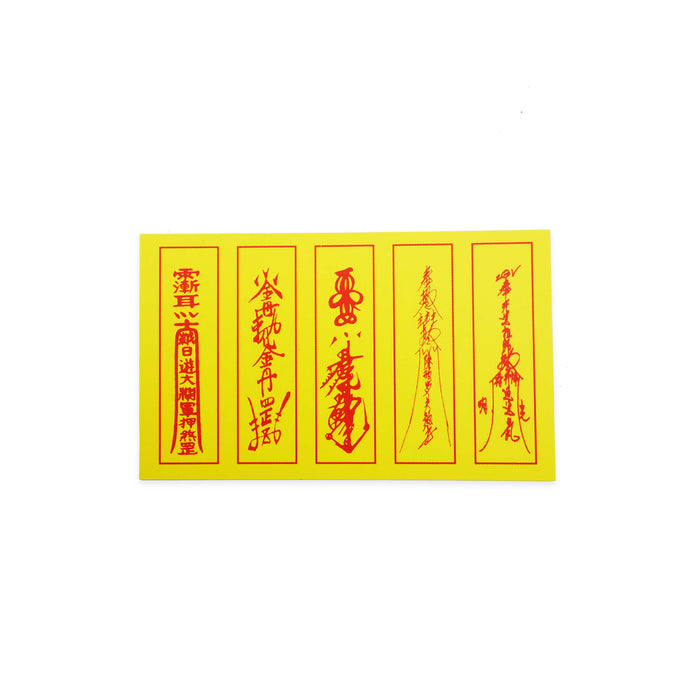 6 Gold Emperor Coins Tower