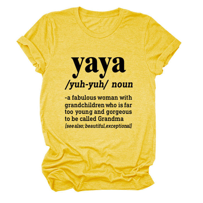 Yellow (black font) / S