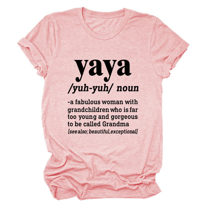 Pink (black font) / S
