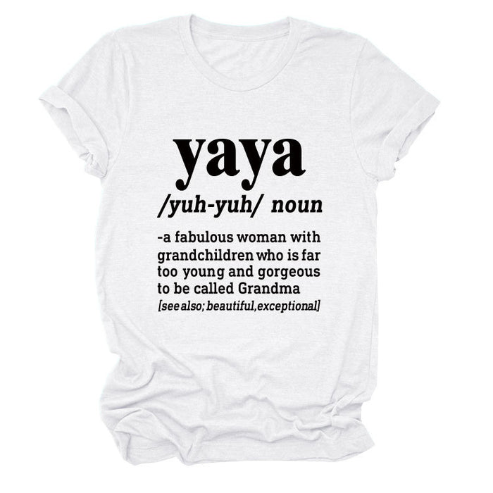 White (black font) / S