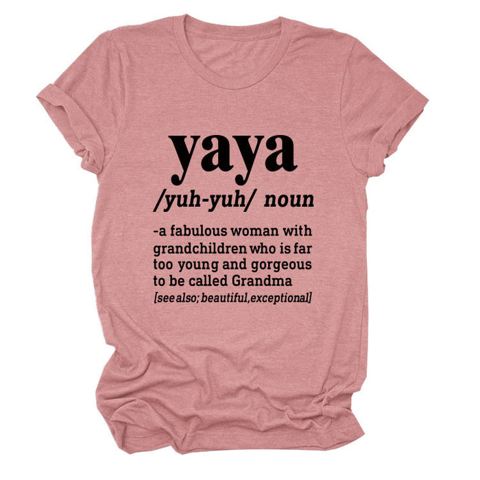 Rose gold (black font) / S