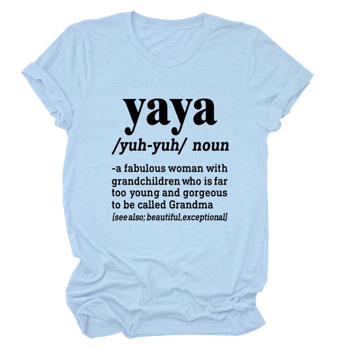 Light blue (black font) / S