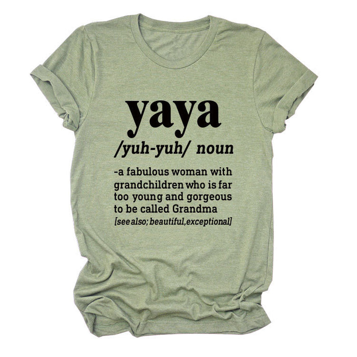 Olive green (black font) / S