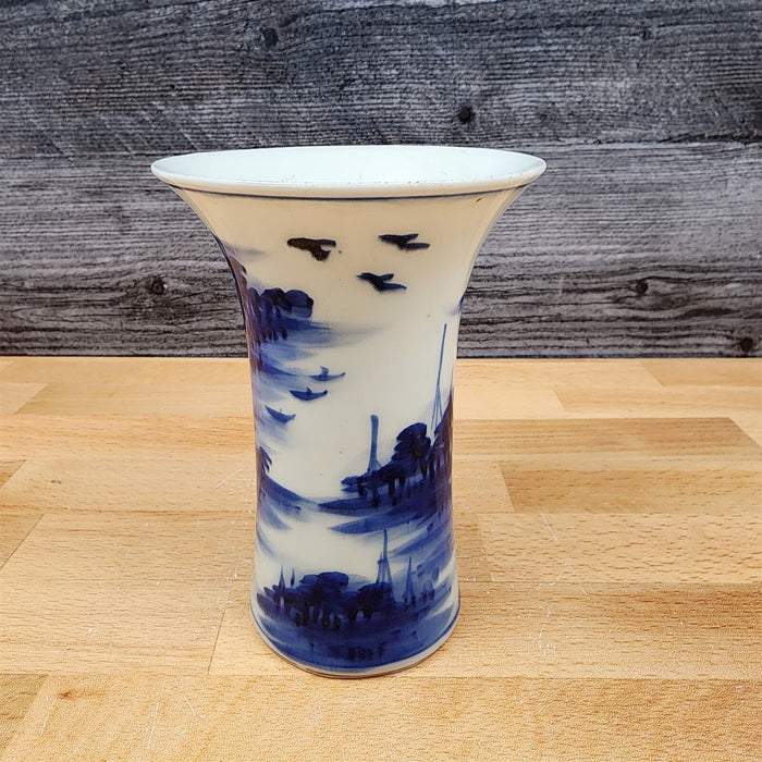 Chinese Vase Cobalt Blue & White Porcelain Floral Plant Holder