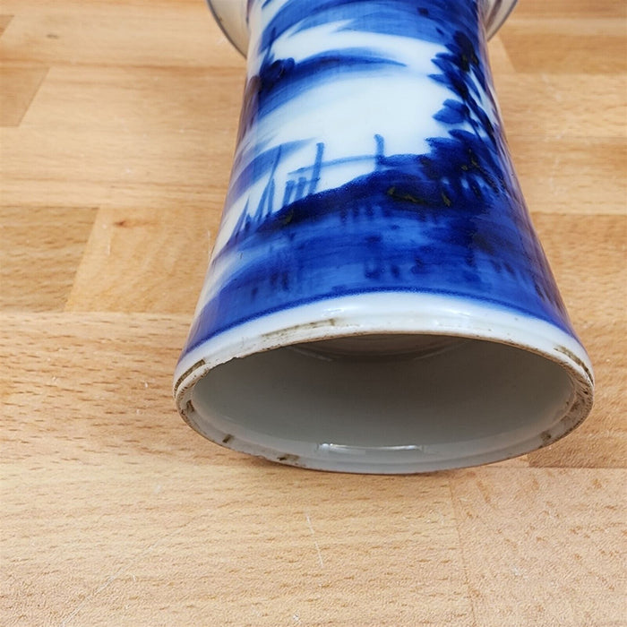 Chinese Vase Cobalt Blue & White Porcelain Floral Plant Holder