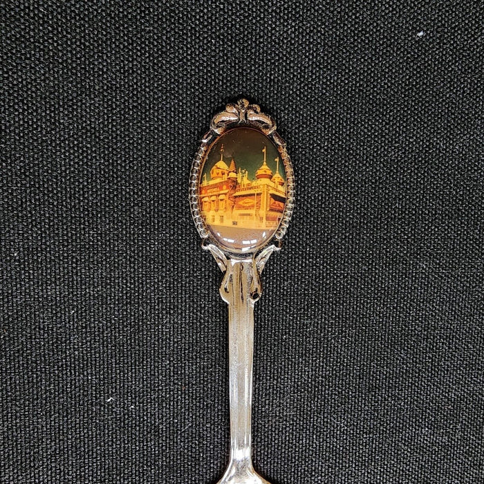 Corn Palace Mitchel South Dakota Collectible Souvenir Spoon 4.5" (11cm)