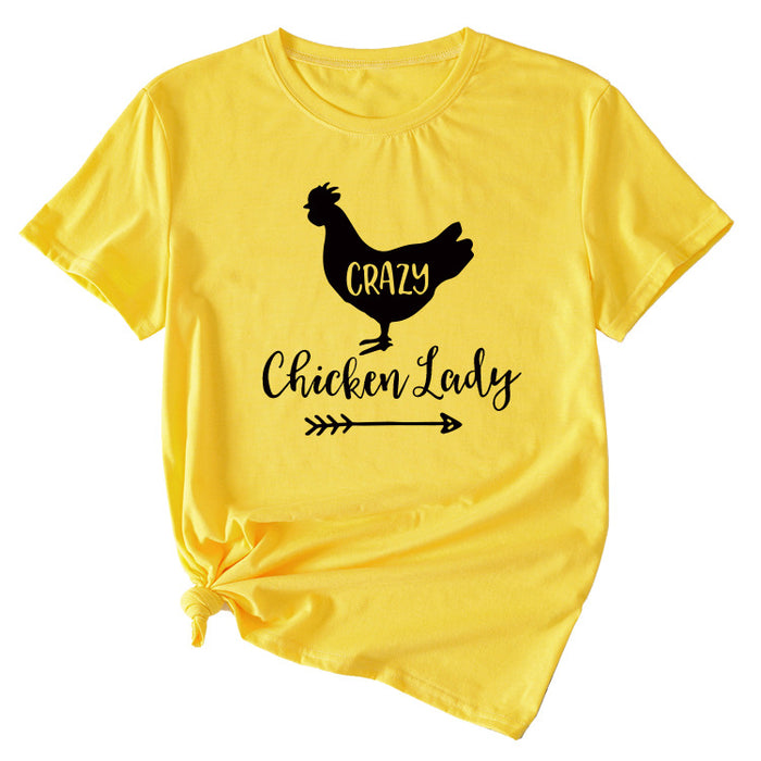 Yellow (black font) / S