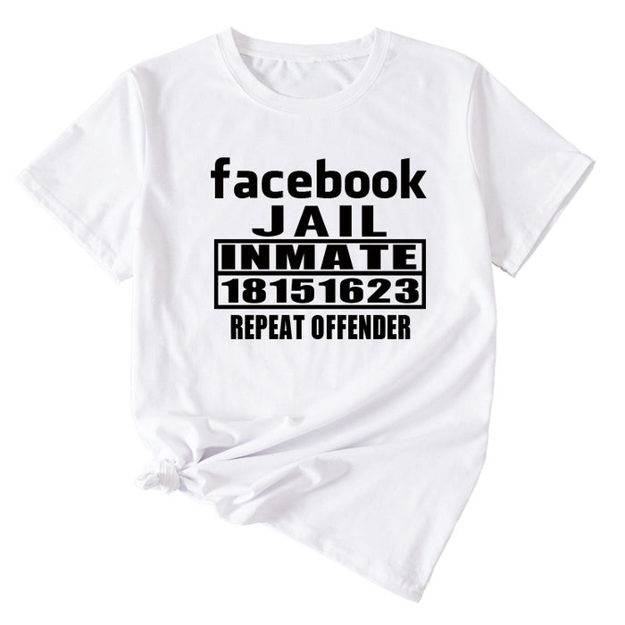 White (black font) / S