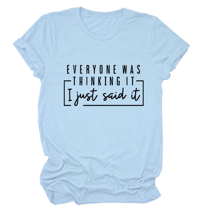 Light blue (black font) / S