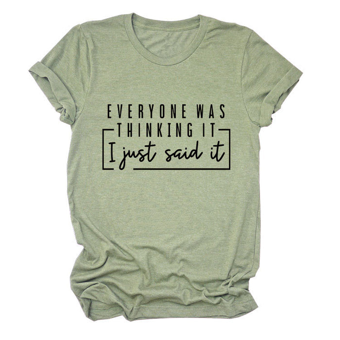 Olive green (black font) / S