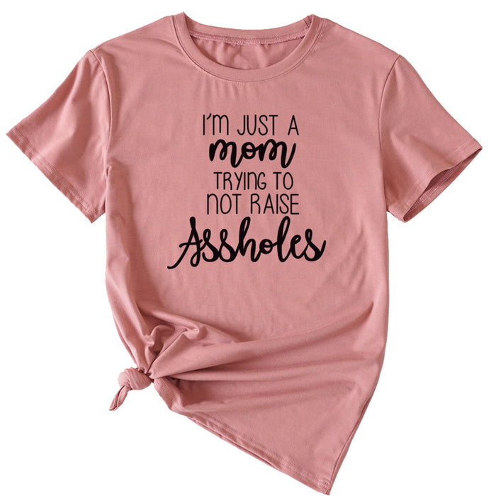 Rose gold (black font) / S