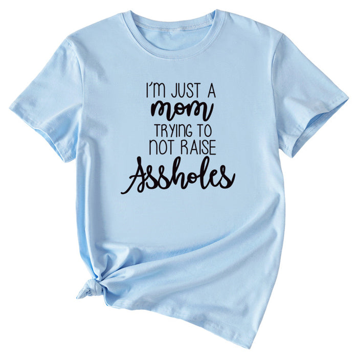 Light blue (black font) / S