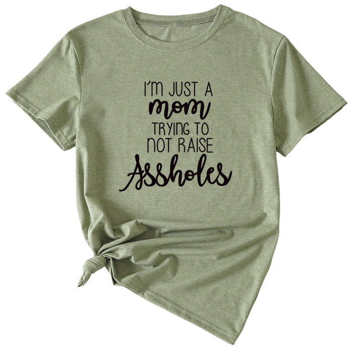 Olive green (black font) / S