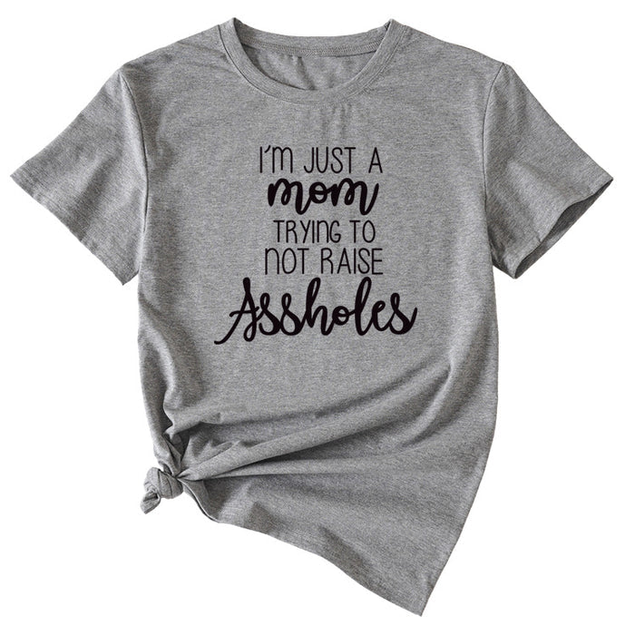 Fashion Women Dress Im Just A Mom Casual Plus Size Short Sleeve Tshirt