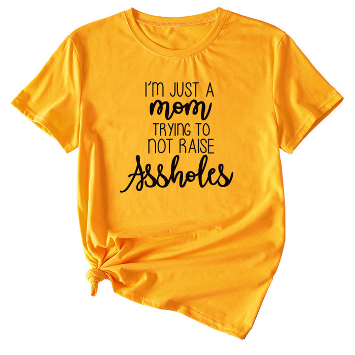 Fashion Women Dress Im Just A Mom Casual Plus Size Short Sleeve Tshirt