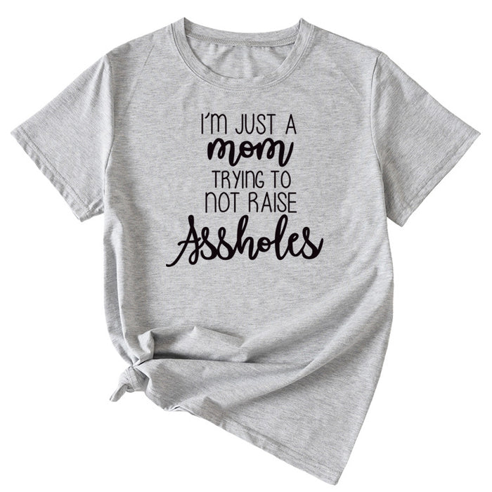 Light grey (black font) / S