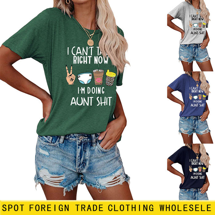 I Cant Talk Right Now Fun Pattern Short Sleeve Shirt T-shirt
