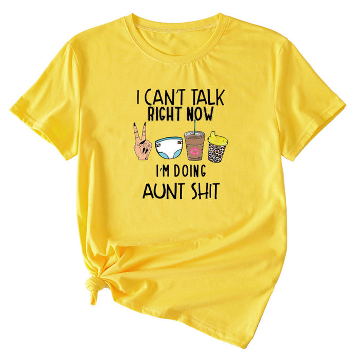 Yellow (black font color image) / S