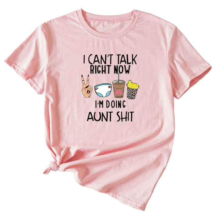 Pink (black font color image) / S