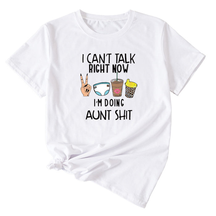 White (black font color image) / S