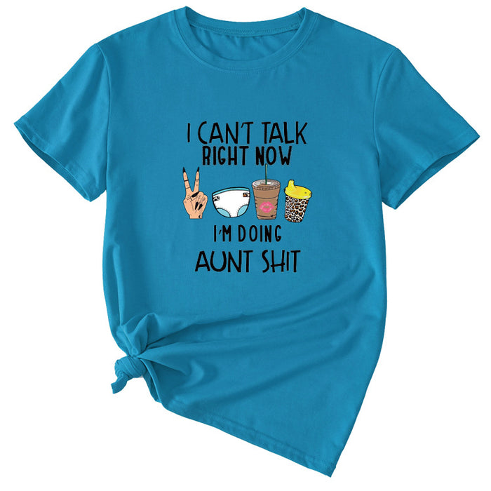 Lake Blue (black font color image) / S