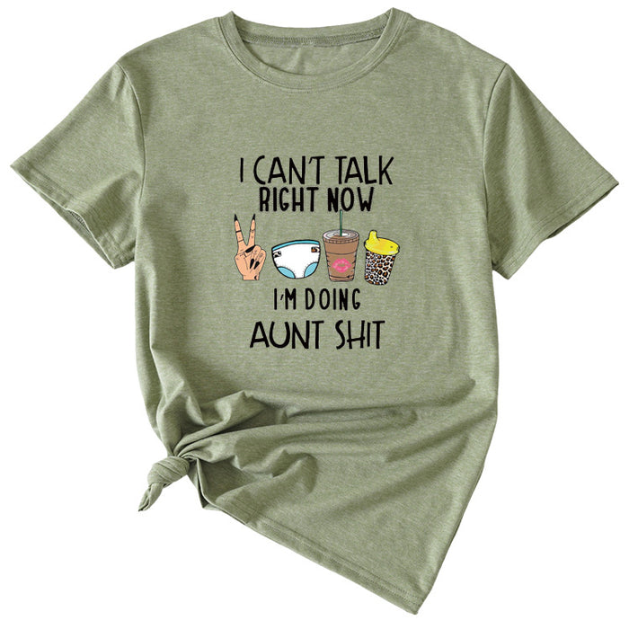 Olive Green (black font color image) / S