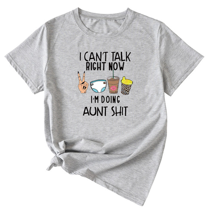 Light gray (black font color image) / S