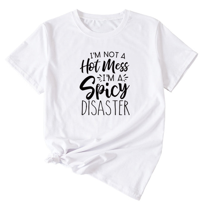 White (black font) / S