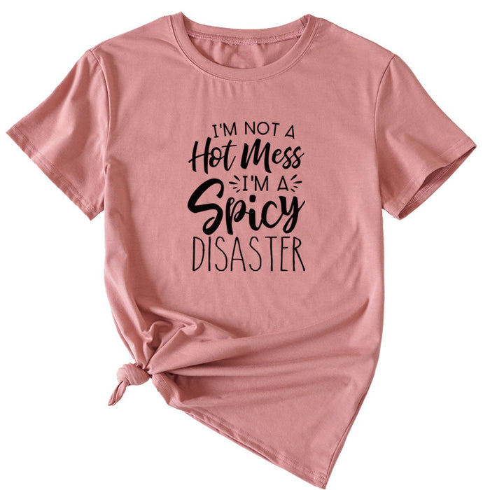 Rose Gold (black font) / S