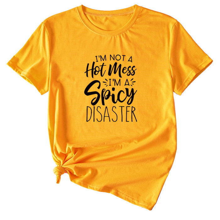 Mustard yellow (black font) / S