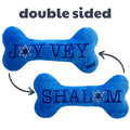 Joy Vey Bone (Double Sided)