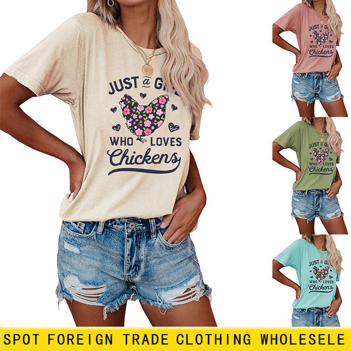 Just A Love Girl Fun Pattern Women's Short Sleeve Top T Shirt