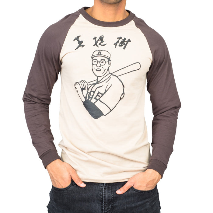 Kaoru Betto Baseball Replica Raglan Adult Unisex Halloween Cosplay Costume T-shirt