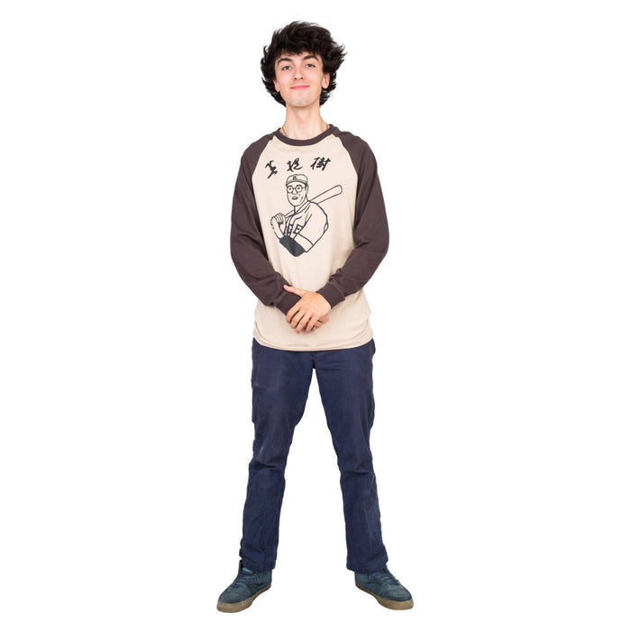 Kaoru Betto Baseball Replica Raglan Adult Unisex Halloween Cosplay Costume T-shirt
