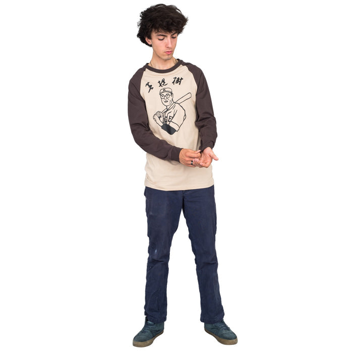 Kaoru Betto Baseball Replica Raglan Adult Unisex Halloween Cosplay Costume T-shirt