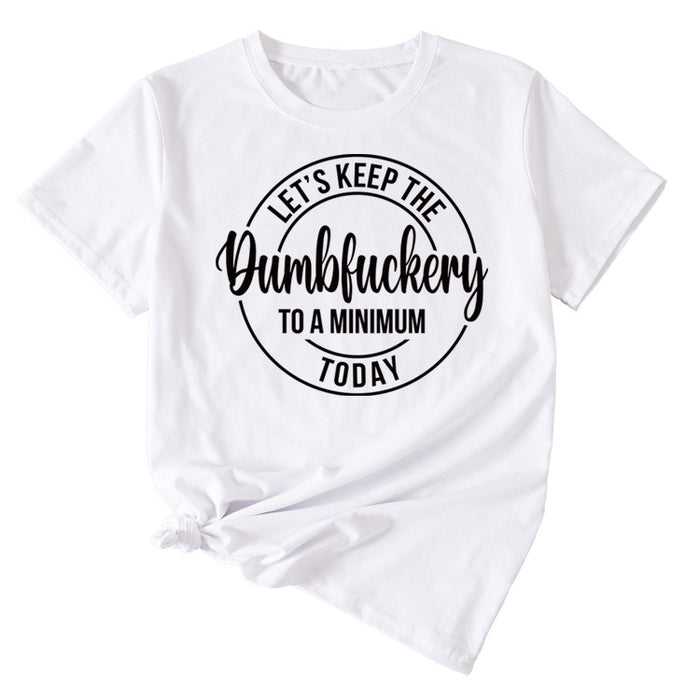 White (black font) / S