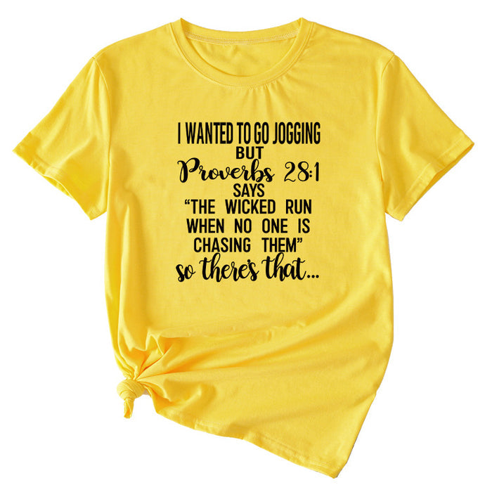 Yellow (black font) / S
