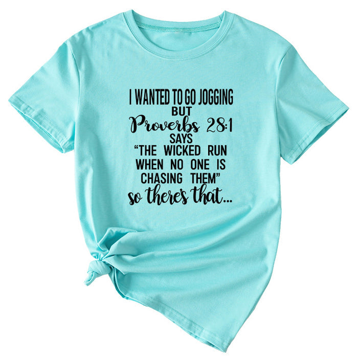 Deep water blue (black font) / S
