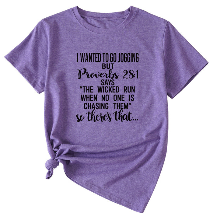 Purple (black font) / S