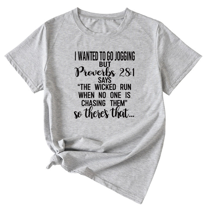 Light grey (black font) / S
