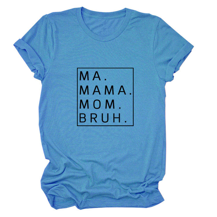 Lake blue (black font) / S