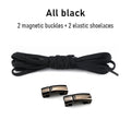 MAGNETIC SHOELACES