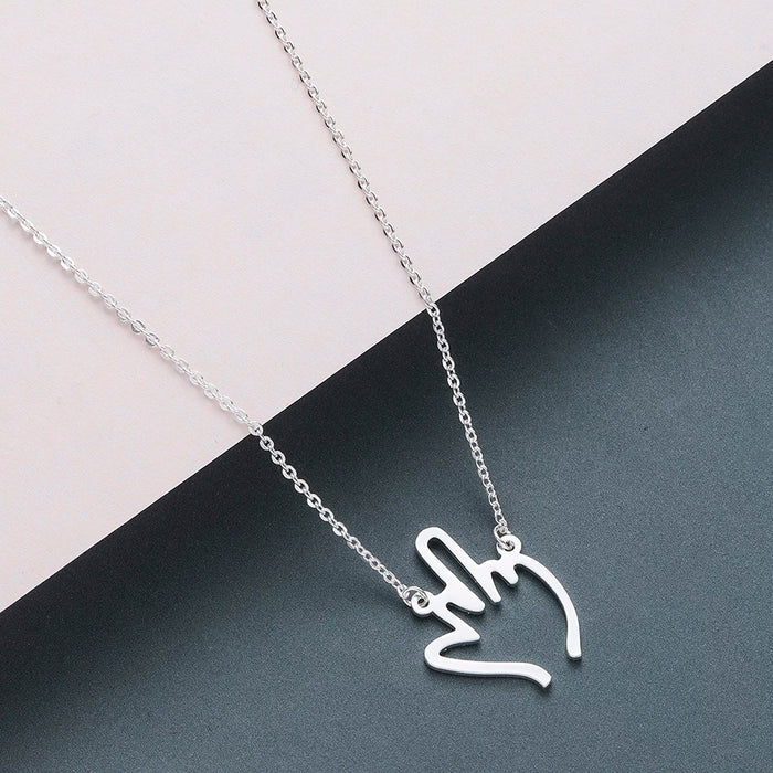 Middle Finger Necklace