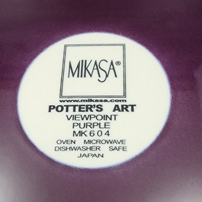 Mikasa Viewpoint Purple Round Soup Cereal Bowl Potter's Art MK604 8-1/8"