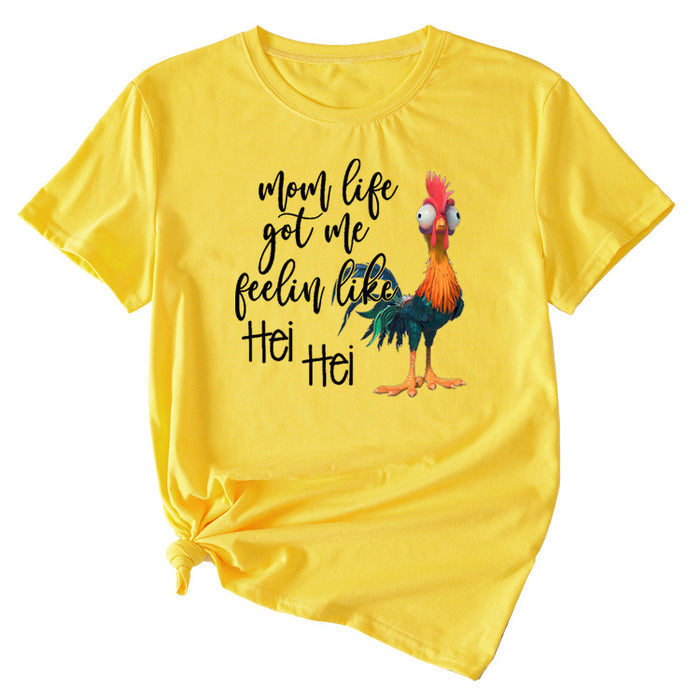 Yellow (black font color image) / S