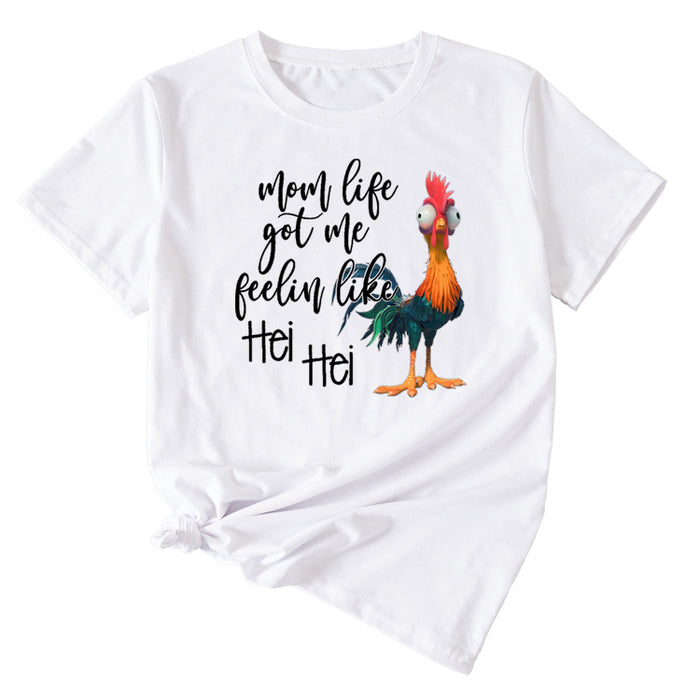 White (black font color image) / S