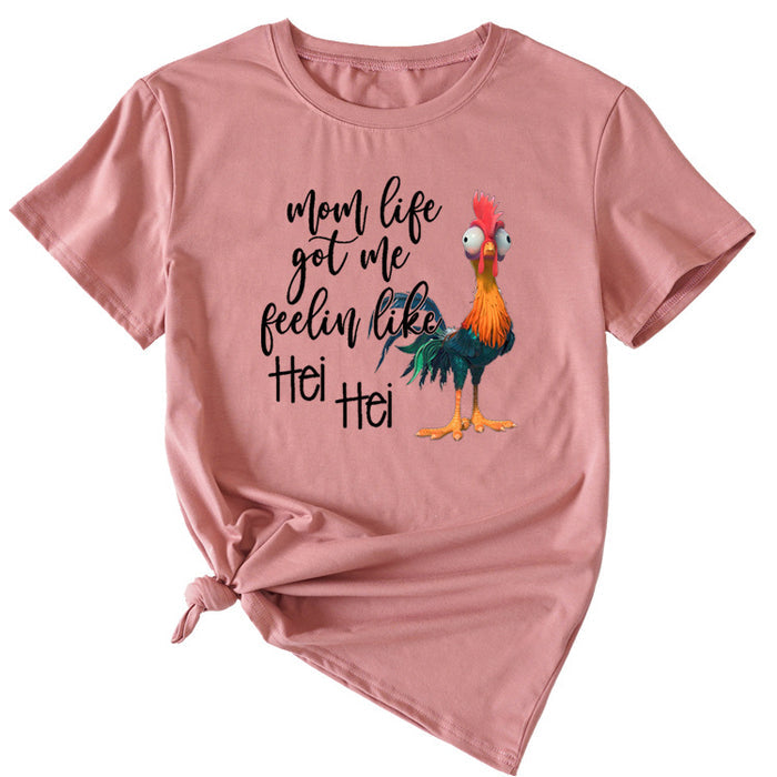 Rose Gold (black font color picture) / S