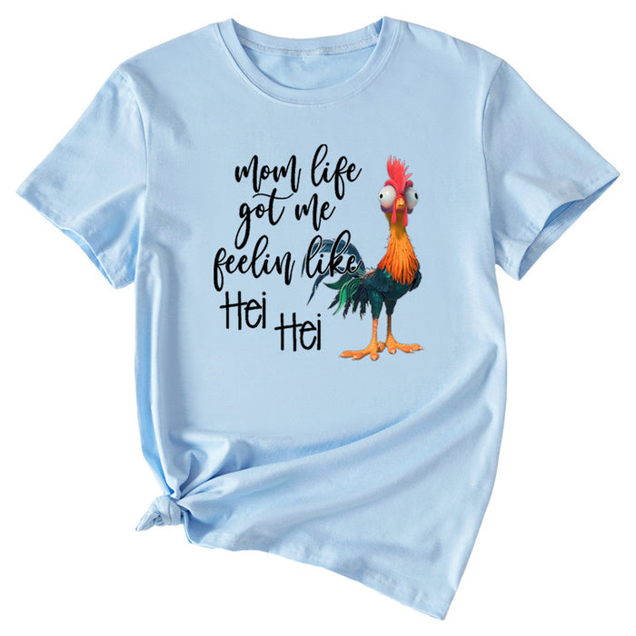 Light blue (black text color image) / S