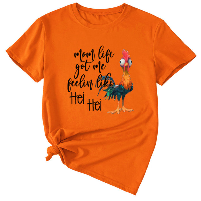 Orange (black font color picture) / S